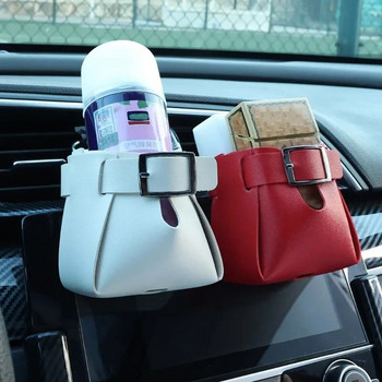 Κρεμαστή τσάντα αποθήκευσης αεραγωγού εσωτερικού αυτοκινήτου Πολυλειτουργική δερμάτινη βάση κινητού τηλεφώνου Auto Outlet Air Seat Slit Gap Organizer