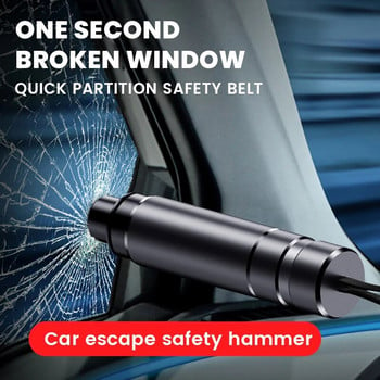 Κιτ έκτακτης ανάγκης αυτοκινήτου Εργαλείο διάσωσης παραθύρου Θραύσης τζαμιών Φορητό μπρελόκ Κόφτης ζώνης ασφαλείας Auto Safety Hammer Άμεση πώληση χονδρικής