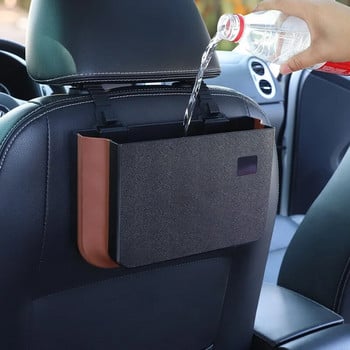 Δίχτυ οργάνωσης κάδου απορριμμάτων αυτοκινήτου για τσάντα αποθήκευσης Auto Pocket τηλέφωνο Tablet Γυαλιά Προστασία Δίσκος Πίσω Τραπέζι Πίσω Κάθισμα Ποτηροθήκη