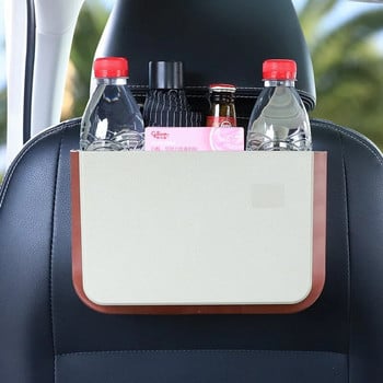 Кошче за кола Мрежа за органайзер за чанта за съхранение Автомобилен джоб Таблет Телефон Защита за очила Тава Задна маса Задна седалка Поставка за чаша