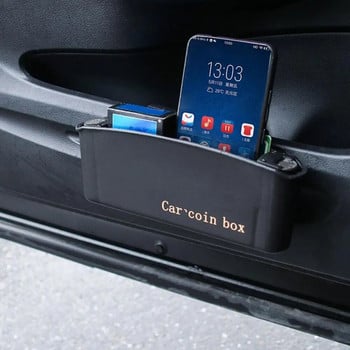 Автомобилна автомобилна врата отстрани Висяща кутия за монети за боклук Пластмасов държач за телефон Кутия за съхранение 2020