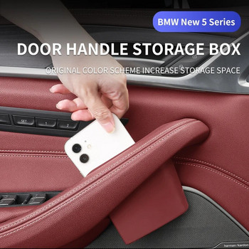Дръжка на вратата на автомобила Кутия за съхранение Подлакътник Протектор Подложка Автоматичен интериорен органайзер Аксесоари за BMW 5 серия G30 G38 ляв волан
