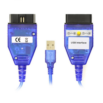 За BMW INPA Нови USB кабели за bmw K+DCAN USB интерфейс Диагностичен инструмент за BMW E46 K+CAN K CAN FTDI FT232 чип OBD2 скенер