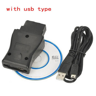 FTDI Chip NS 14 kontaktu USB interfeiss Nissan 14 kontaktu Cnsult OBD diagnostikas kabeļu auto skenerim OBD2 Savienojiet ar datoru, izmantojot RS232 USB vadu