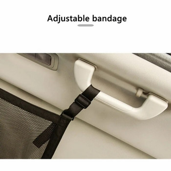 SUV Мрежа за таван за съхранение на кола Джобна чанта за покрива на кола Вътрешна товарна мрежа Дишаща мрежеста чанта Автоматично прибиране Подреждане Аксесоари за интериора