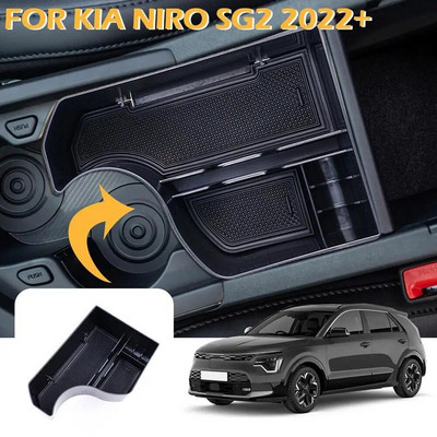 Cutie de depozitare cotieră centrală pentru Kia Niro SG2 2022 2023 Organizator de control central Suport tavă Accesorii interioare auto