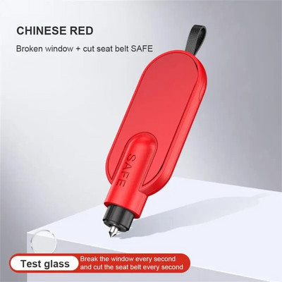 3in1 pārnēsājams automašīnas logu lauzējs atslēgu piekariņa forma drošības jostas griezējs drošības āmurs dzīvības glābšanas glābšanas rīks atslēgu ķēde