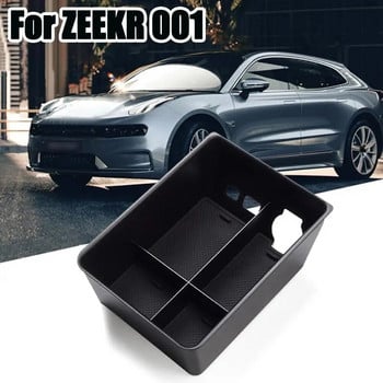 Κουτί αποθήκευσης υποβραχιόνιου αυτοκινήτου για ZEEKR 001 Κεντρική κονσόλα Βραχίονα στήριξης κουτί αποθήκευσης αυτοκινήτου Εσωτερικά αξεσουάρ για ZEEKR 001 Glove Orga B1P5