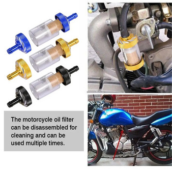 Резервен горивен филтър Практичен издръжлив мотоциклетен филтър за гориво и масло Бензинов сепаратор за ATV Dirt Pit Bike Motocross