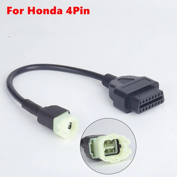 Мотоциклетен диагностичен кабел 4Pin/6Pin щепсел кабел Диагностичен кабел за мотоциклет за Honda 4Pin за Honda 6Pin към OBD2 16-пинов кабел