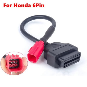 Мотоциклетен диагностичен кабел 4Pin/6Pin щепсел кабел Диагностичен кабел за мотоциклет за Honda 4Pin за Honda 6Pin към OBD2 16-пинов кабел