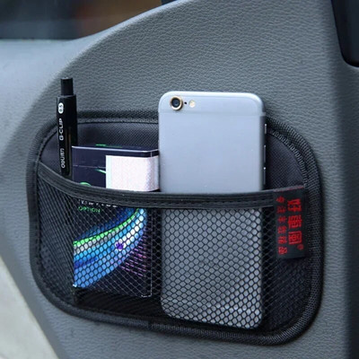 Кожена мрежеста чанта за кола Oxford Мрежови чанти за съхранение Интериор на кола Телефони Съхранение на монети Ключове Автоматично прибиране Инструменти за подреждане