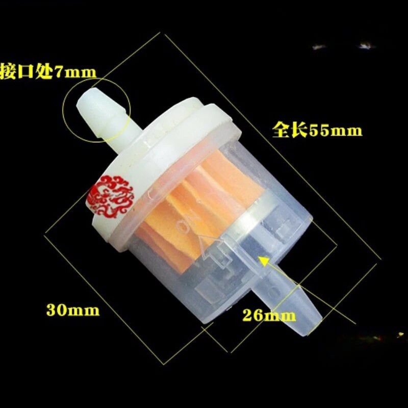 1/2 kom Univerzalni filtar za benzin, plin, gorivo, benzin, ulje za skutere, motocikle, mopede, skutere, terenske bicikle, ATV, filtre za gorivo, filtre za ulje