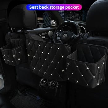 Crystal Rhinestone PU кожена чанта за съхранение на кола Органайзер Бариера на държача на задната седалка Много джобове Контейнер за кола Прибиране Подреждане