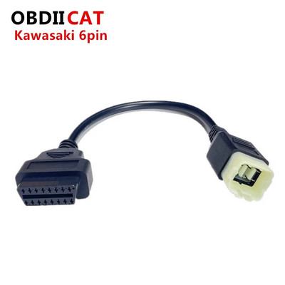 Motocikla OBD2 savienotāja kabeļa adapteris Motobike Car / Truck / Moto OBD 2 pagarinājuma kabelis YAMHA / HODA / SUZKI / DUCDI / KAASAKI Moto