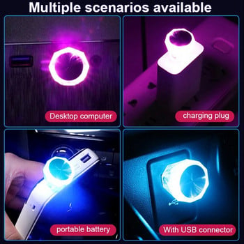 Автомобилна запалка USB атмосферна светлина LED Мини цветна нощна лампа Без окабеляване Вътрешно осветление на автомобила Аксесоари Консумативи