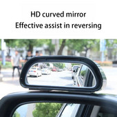 Auto tahavaatepeegel 360° reguleeritav lainurk auto tahavaatepeegli tarvikud auto roolimise pimeala peegel