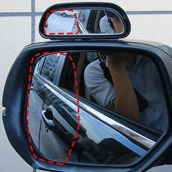 Допълнително огледало за обратно виждане на автомобила 360° регулируемо широкоъгълно огледало за обратно виждане на автомобила аксесоари за кормилно управление на автомобила огледало за мъртвата точка