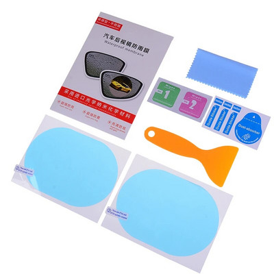 Pret atspīdumu ūdensizturīgs lietus necaurlaidīgs automašīnas spogulis, caurspīdīgs 2 gab