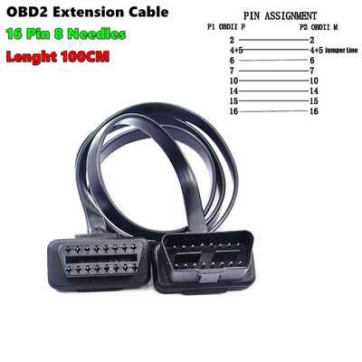 16 Pin OBD2 pagarinātāja atvēršanas kabelis, vīrišķais atvēršanas savienotājs OBD II ODB2 automašīnas diagnostikas interfeiss 30 CM 60 CM vīrišķais kabelis