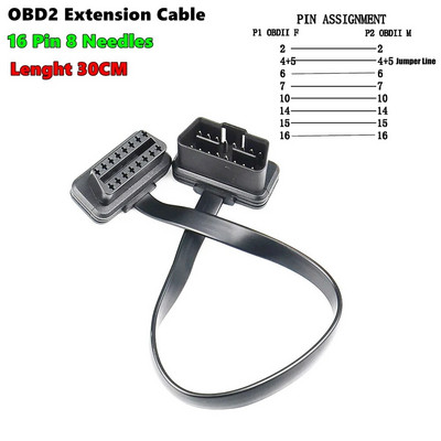 16 Pin OBD2 pagarinātāja atvēršanas kabelis, vīrišķais atvēršanas savienotājs OBD II ODB2 automašīnas diagnostikas interfeiss 30 CM 60 CM vīrišķais kabelis