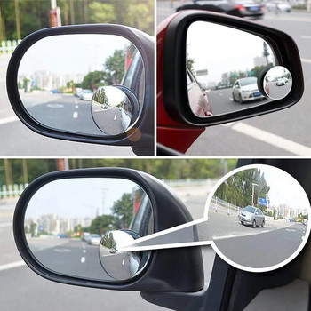 Ρυθμιζόμενος 360 Μοίρες Οπισθοσκόπος Κυρτός Καθρέπτης Αυτοκινήτου για Αυτοκίνητο Ευρυγώνιο Καθρέφτες Στάθμευσης αυτοκινήτου Καθρέφτες Τυφλού Σημείου HD