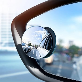 360-градусово HD огледало за мъртва точка, регулируемо изпъкнало огледало за обратно виждане за кола, широкоъгълно паркиране на автомобил, огледала без рамки