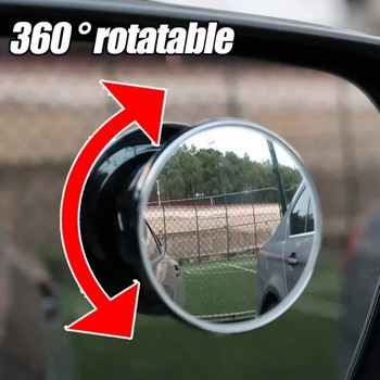 2бр. Допълнителни огледала за обратно виждане за кола с мъртва точка Въртяща се на 360 градуса монтиране на вендуза Широкоъгълно огледало с кръгла рамка за мъртва точка