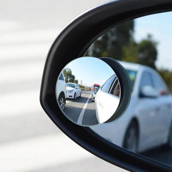 360-градусово огледало за обратно виждане в мъртва точка за кола Широкоъгълно регулируемо малко кръгло огледало CarReverse Допълнително изпъкнало огледало за обратно виждане