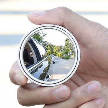 360 градуса регулируема кола Малки кръгли огледала Мъртва зона Огледало за обратно виждане Помощно паркиране на заден ход Изпъкнало огледало