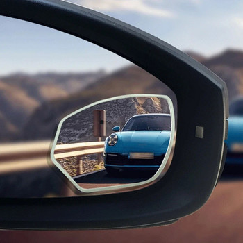 360-градусово HD огледало за мъртва точка, регулируемо, 2 бр. изпъкнало огледало за обратно виждане на автомобил за заден ход, широкоъгълно огледало за паркиране на превозни средства без рамка
