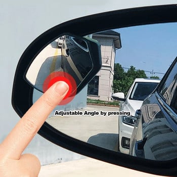 Ρυθμιζόμενος καθρέφτης τυφλού σημείου HD 360 μοιρών 2 τμχ Κυρτός καθρέφτης οπισθοπορείας αυτοκινήτου για οπισθοπορεία ευρυγώνιο καθρέφτη στάθμευσης χωρίς ζάντα