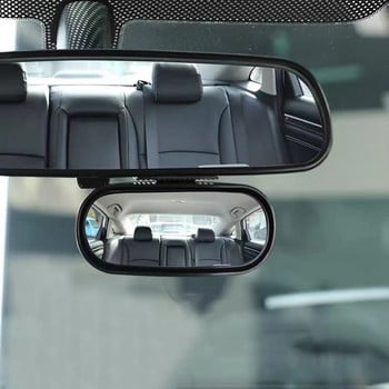 Огледало за обратно виждане на автомобила Предно и задно колело HD стъкло Помощ за заден ход Сляпа зона 360° широкоъгълно отразяващо огледало с голямо зрително поле