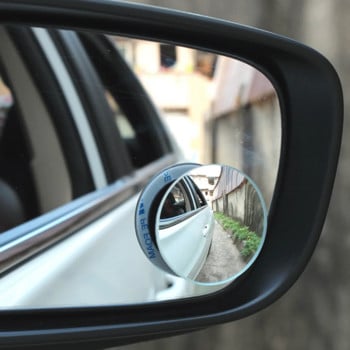 Автомобилно 360-градусово странично огледало за паркиране за обратно виждане Blindspot за renault megane clio Koleos Kadjar Duster DACIA Captur Fluence Laguna