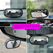 Universaalne auto tahavaatepeegel 360° reguleeritav tahavaatepeegel lisalainurk külgmine tahavaatepeegel pimeala snap parkimine