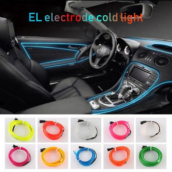 Car El Luminous Line Stable Απλή λειτουργία 50 (g) 1000 (mm) Αξεσουάρ εσωτερικού αυτοκινήτου Διακοσμητικό Φθορίζον Φορητό