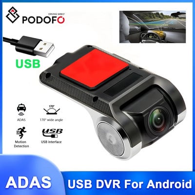 Podofo USB ADAS Car DVR Dash Cam για αυτοκίνητο DVD Player Android Πλοήγηση Πλωτό παράθυρο Οθόνη G-Shock Drive Recorder