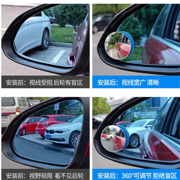 автомобилно широкоъгълно огледало за обратно виждане за Lexus is250 rx330 330 350 is200 lx570 gx460 GX ES LX rx300 rx RX350 LS430