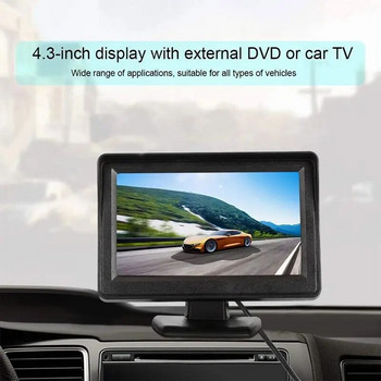 Έγχρωμη οθόνη HD κάμερας αυτοκινήτου CCD 4,3 ιντσών IR Night Vision Ψηφιακή εφεδρική κάμερα LCD TFT με όπισθεν Κάμερα οπισθοπορείας αυτοκινήτου 2,4 g ασύρματη
