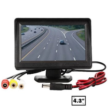 4,3 инча HD цветна CCD камера за автомобил Монитор IR нощно виждане Цифров TFT LCD Резервна камера за задно виждане на автомобил 2.4g безжична