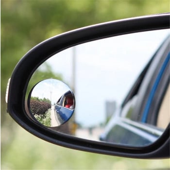 2 τμχ Καθρέπτης τυφλού σημείου αυτοκινήτου χωρίς πλαίσιο για Toyota Yaris Hiace Prius V Hilux Land Tacoma Tercel Tiara Van Venza Cruis