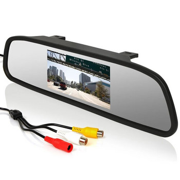 Безжичен стайлинг на автомобил 4,3-инчов HD монитор с огледало за обратно виждане на автомобил LCD екран Автомобилен паркинг Реверсивен допълнителен дисплей DC12V