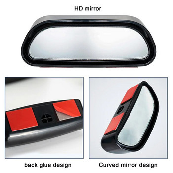 Ράβδος 360 μοιρών σε καθρέφτη τυφλού σημείου Στάθμευση αυτοκινήτου όπισθεν ευρυγώνιος κυρτός καθρέφτης οπίσθιας όψης Βοηθητικά αξεσουάρ αυτοκινήτου