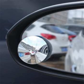 2PCS Автомобилно огледало за мъртва точка за обратно виждане за Hyundai Verna Santa Fe IX45 Sonata Tucson Accent Azera Elantra Solaris IX35