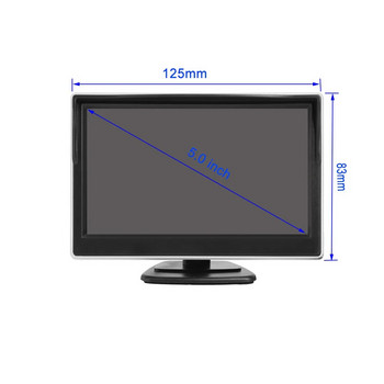 Οθόνη εφεδρικής κάμερας υψηλής ευκρίνειας 2,4 g 2,4 g Οθόνη εφεδρικής κάμερας υψηλής ευκρίνειας TFT Οθόνη οθόνης LCD για στάθμευση Εφεδρική κάμερα οπισθοπορείας