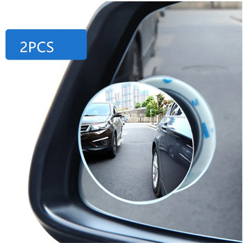 2PCS Автомобилно огледало за мъртва точка за обратно виждане за Hyundai 30blue R cee d ix HND-3 Veloster i10 LPI