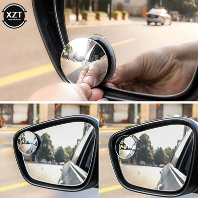 Car Rearview Blind Spot Mirror Adjustable 360 Degree HD Convex Mirror for Car Reverse Wide Angle Vehicle Parking Rimless Mirrors