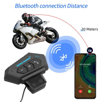 Επαναφορτιζόμενα ακουστικά κράνους μοτοσικλέτας BT12 Ασύρματα ακουστικά με κινητήρα Bluetooth κατά των παρεμβολών Ακουστικό μοτοσικλέτας αναπαραγωγής μουσικής