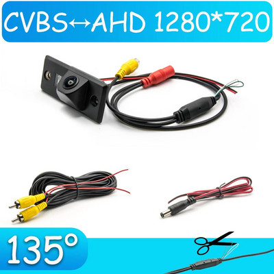 CCD HD AHD kalasilm tahavaatekaamera Volkswagen Touareg 7L 2002 2003 2004 2005 2006 2007 2008 2009 2010 auto tagurdusmonitor jaoks