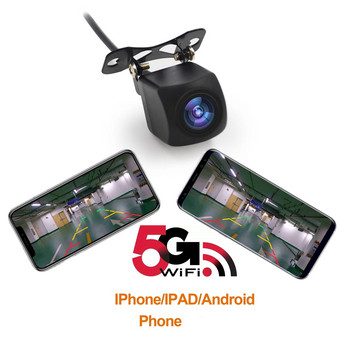 HD WIFI5 Ασύρματη κάμερα αυτοκινήτου Κάμερα οχήματος νυχτερινής όρασης Αδιάβροχη κάμερα οπισθοπορείας Wifi 5V USB/12V για ραδιόφωνο Android IOS